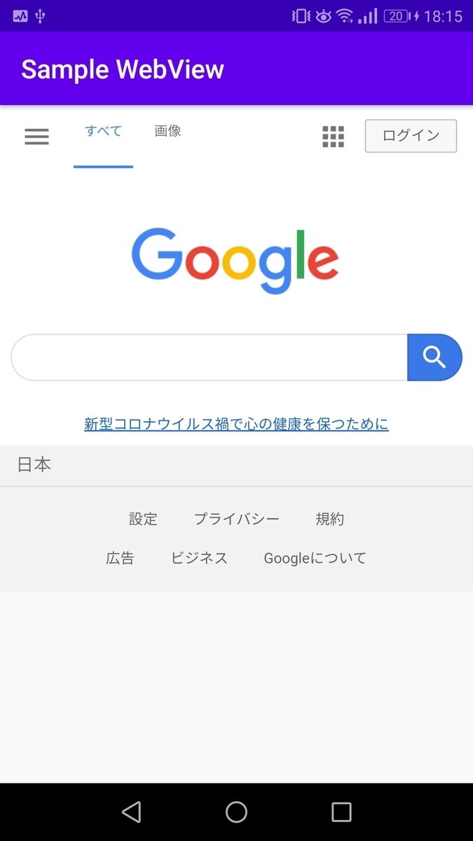 f:id:ActivityService:20200623224218j:plain f:id:ActivityService:20200623224218j:plain