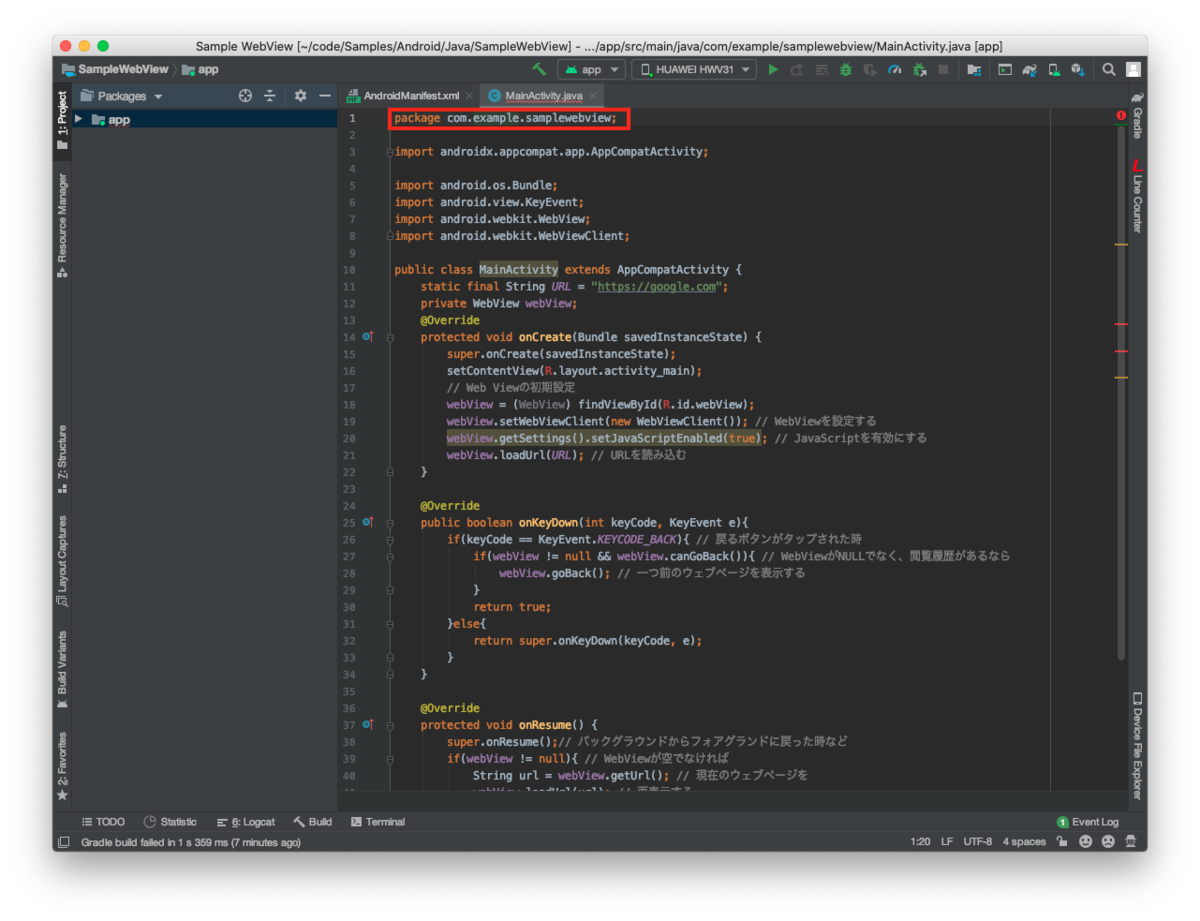 f:id:ActivityService:20200630225743p:plain f:id:ActivityService:20200630225743p:plain