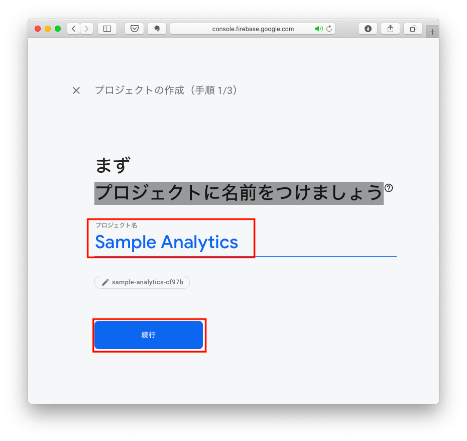 f:id:ActivityService:20200630232405p:plain f:id:ActivityService:20200630232405p:plain