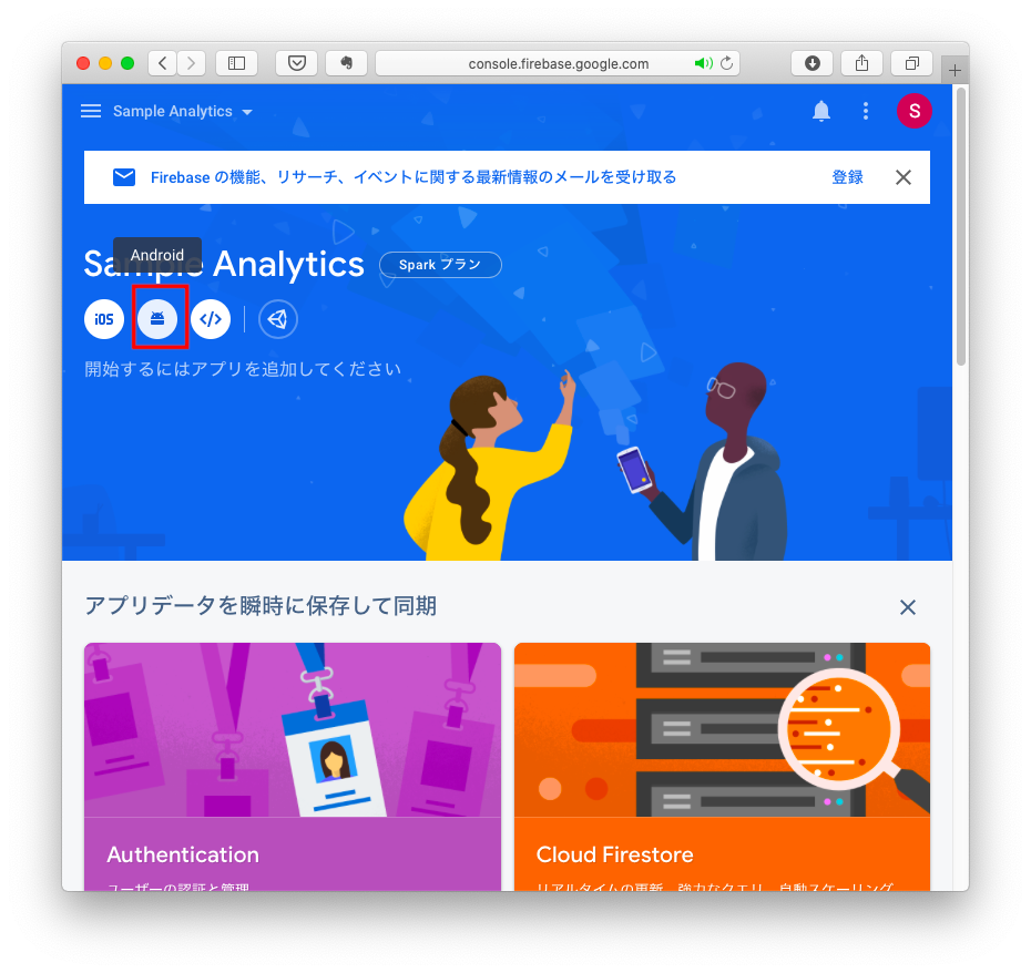 f:id:ActivityService:20200630233222p:plain f:id:ActivityService:20200630233222p:plain