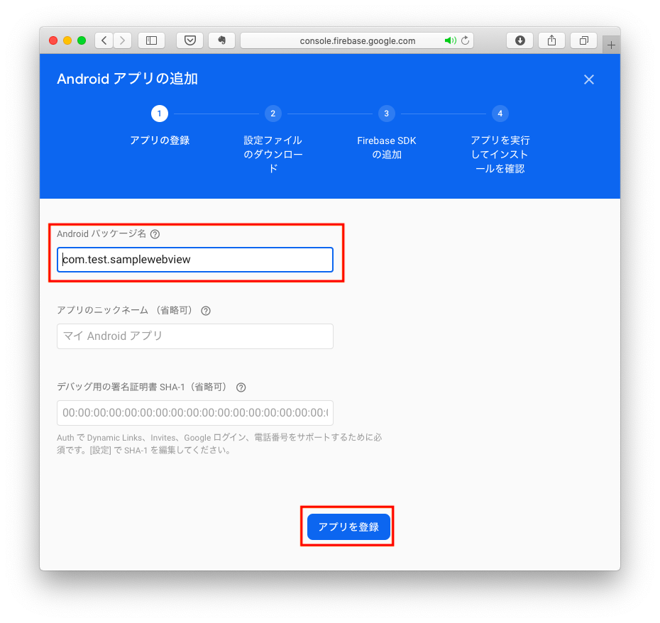 f:id:ActivityService:20200630233432p:plain f:id:ActivityService:20200630233432p:plain