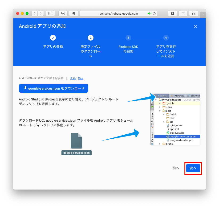 f:id:ActivityService:20200630234527p:plain f:id:ActivityService:20200630234527p:plain