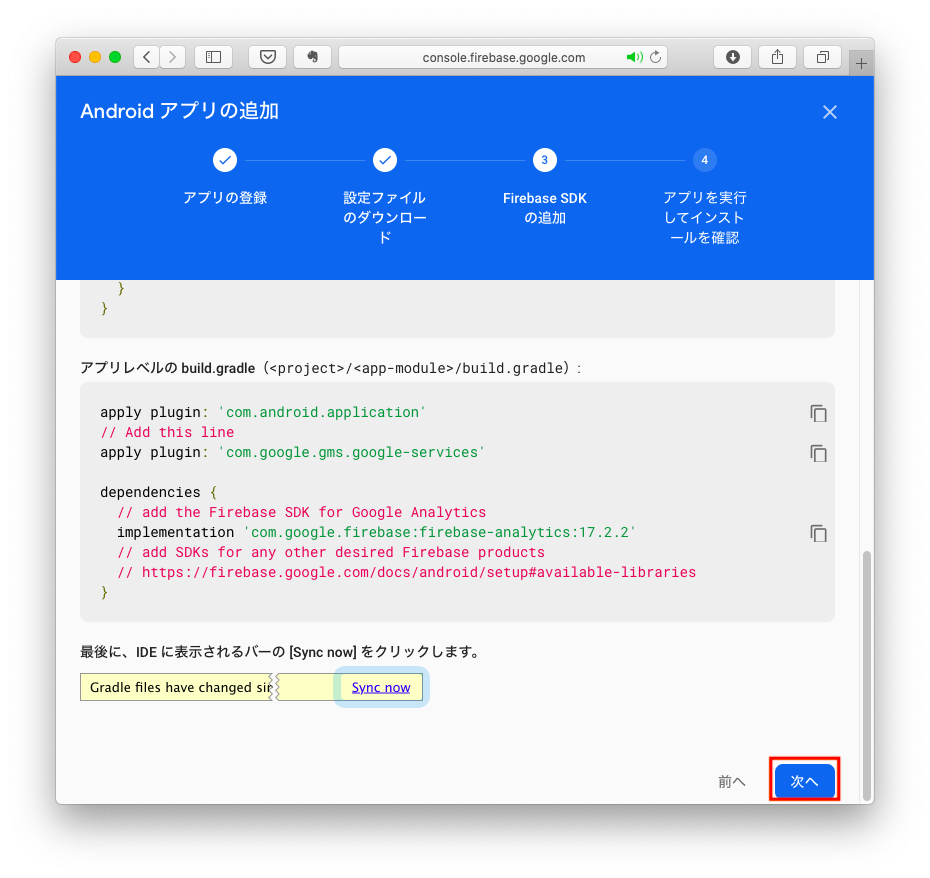 f:id:ActivityService:20200630235251p:plain f:id:ActivityService:20200630235251p:plain