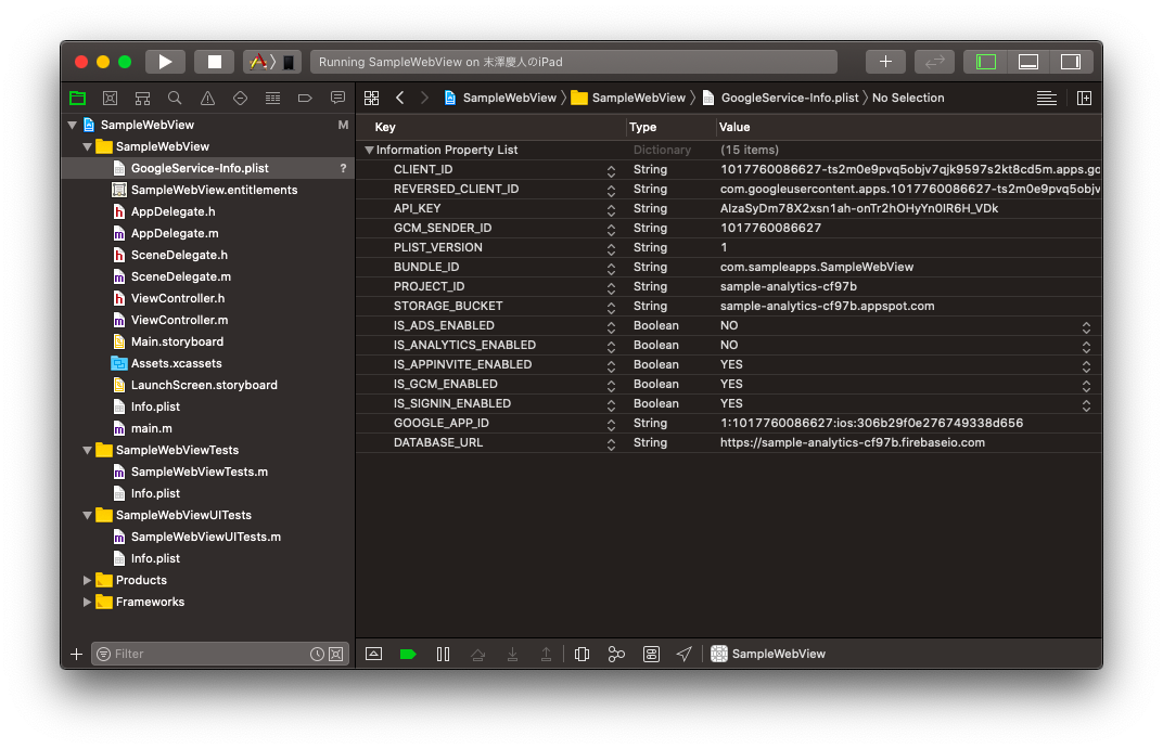 f:id:ActivityService:20200708080023p:plain f:id:ActivityService:20200708080023p:plain