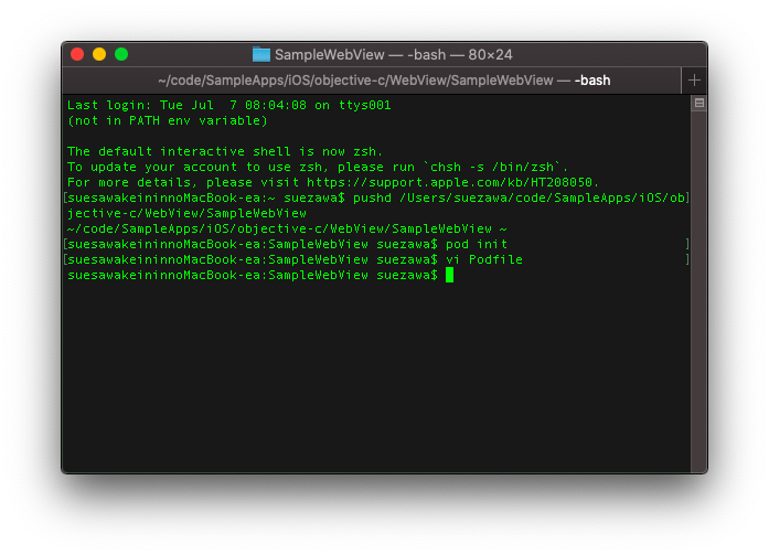f:id:ActivityService:20200708080301p:plain f:id:ActivityService:20200708080301p:plain