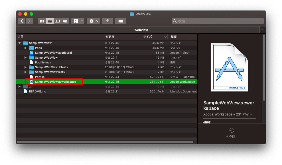 f:id:ActivityService:20200708082027p:plain f:id:ActivityService:20200708082027p:plain