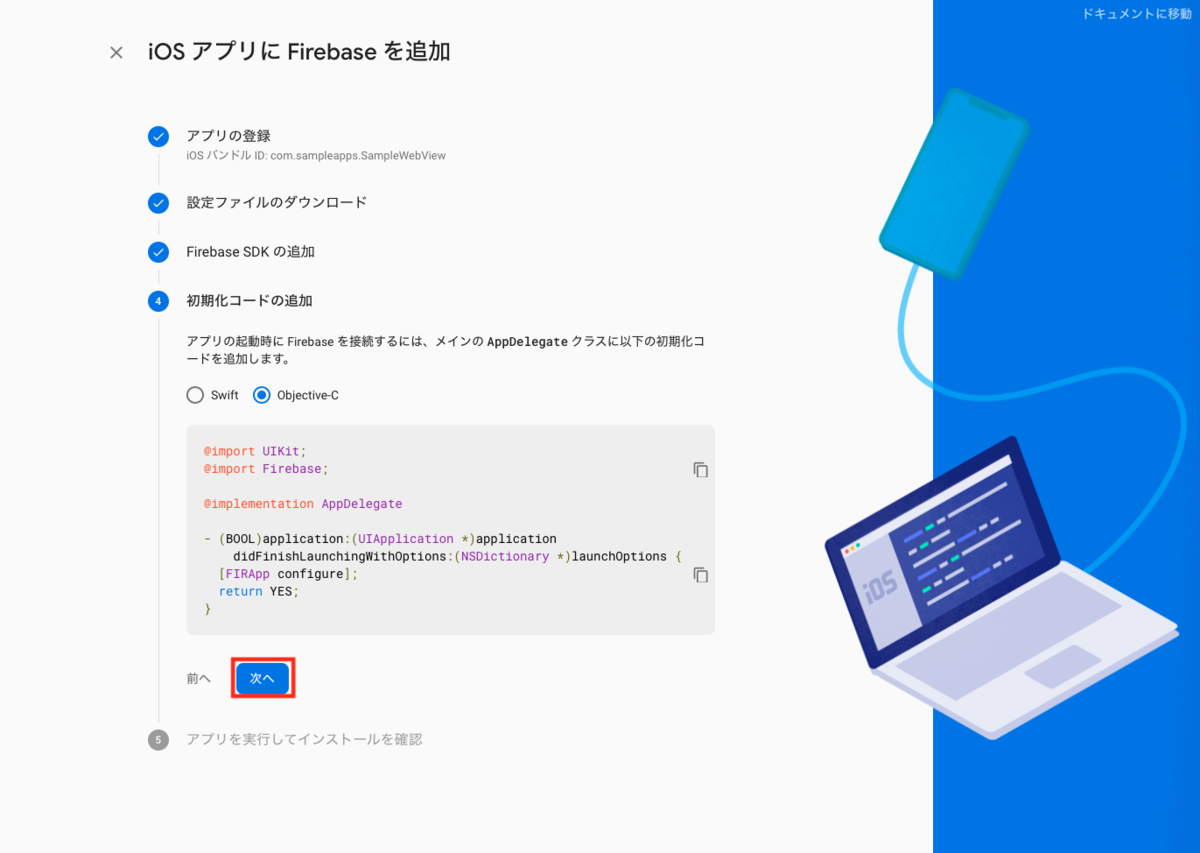 f:id:ActivityService:20200708083240p:plain f:id:ActivityService:20200708083240p:plain