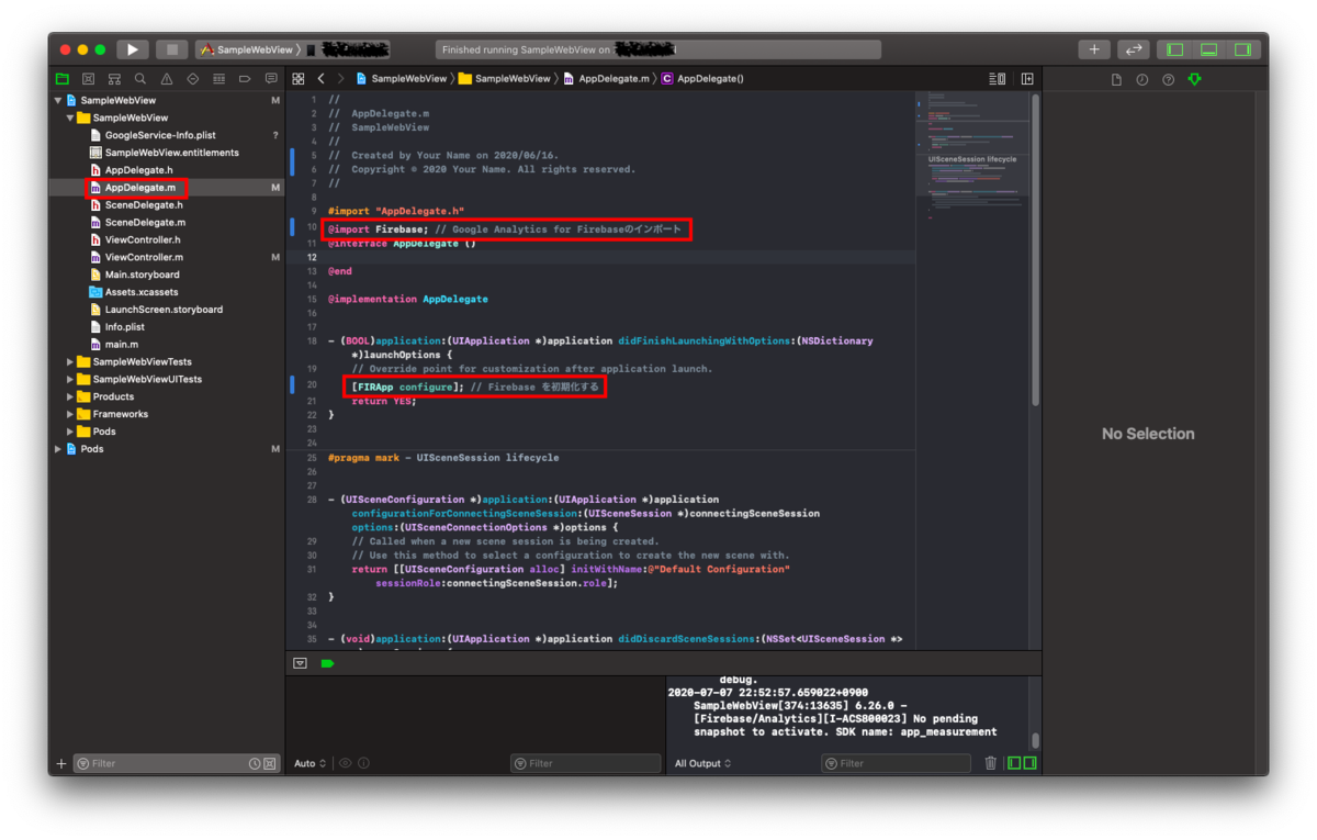f:id:ActivityService:20200708084837p:plain f:id:ActivityService:20200708084837p:plain