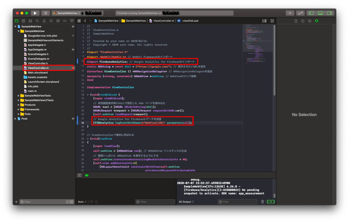 f:id:ActivityService:20200708085033p:plain f:id:ActivityService:20200708085033p:plain