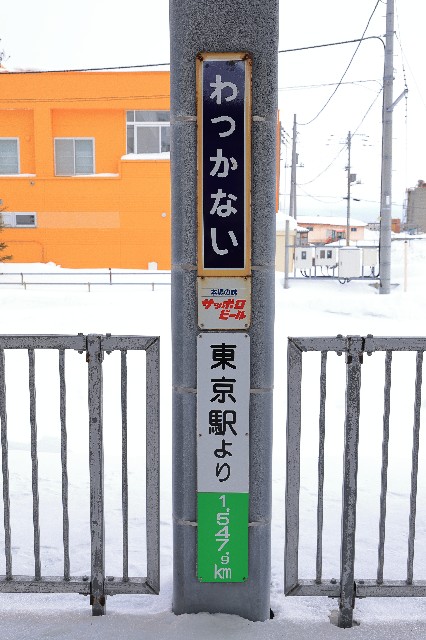 f:id:Acty231:20220425203901j:image