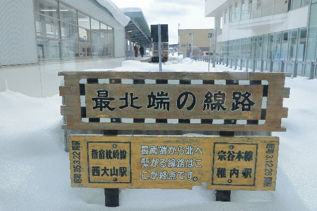 f:id:Acty231:20220425204241j:image
