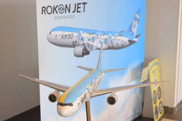 f:id:Acty231:20220425205928j:image