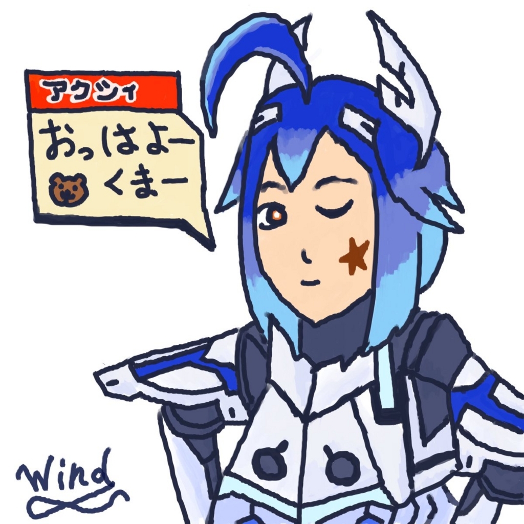 f:id:Acxyorchid:20170809225851j:plain