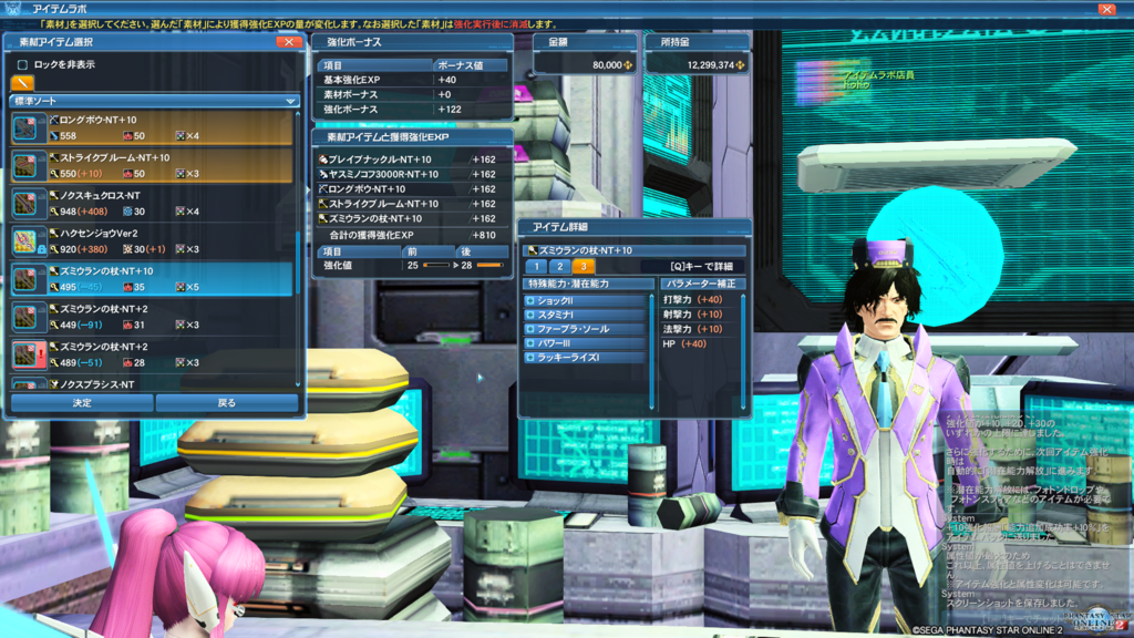 f:id:Acxyorchid:20170818232022p:plain f:id:Acxyorchid:20170818232022p:plain