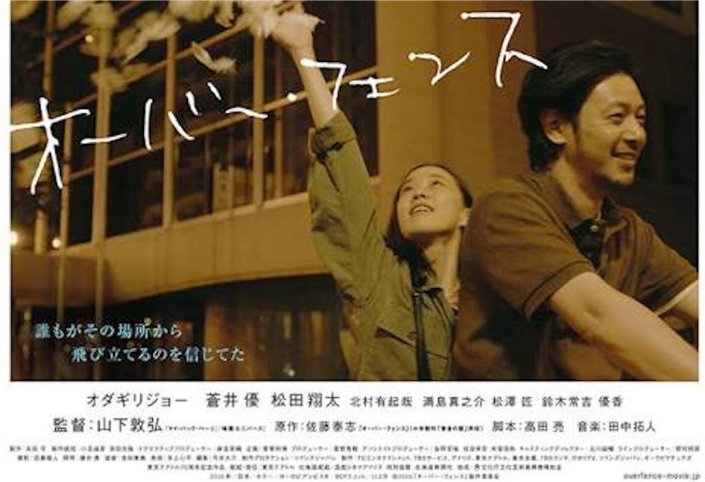 f:id:AdA3263:20170322130213j:image f:id:AdA3263:20170322130213j:image