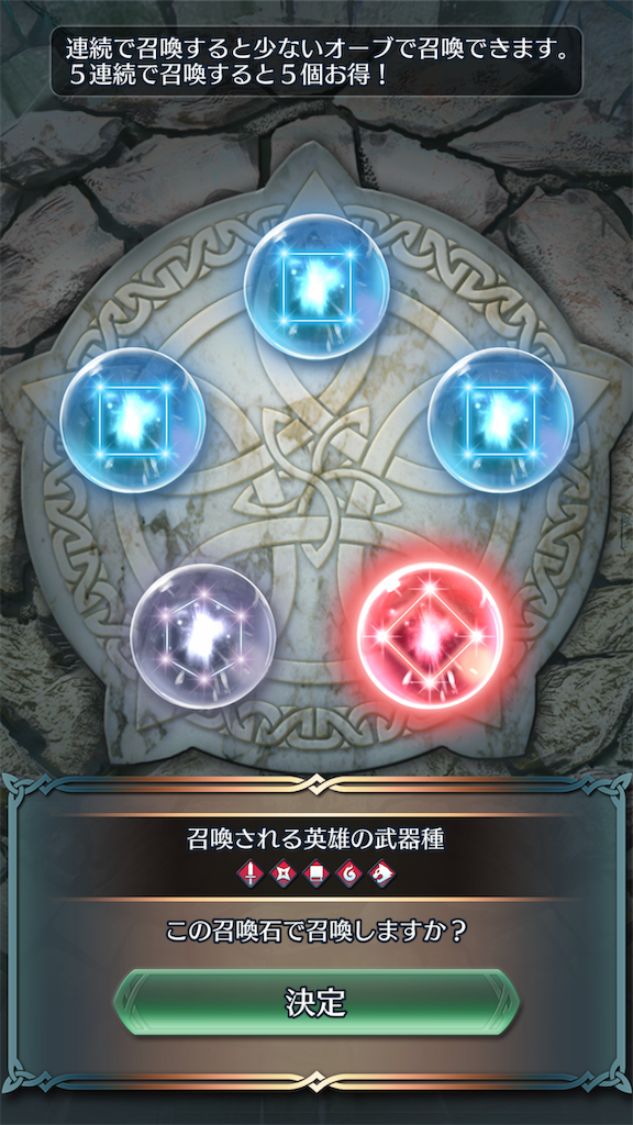 f:id:Ad_sakutaro:20190202192214p:image