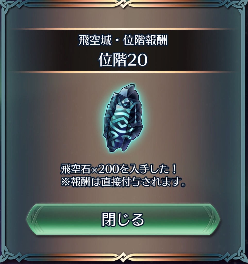 f:id:Ad_sakutaro:20190226125424j:image