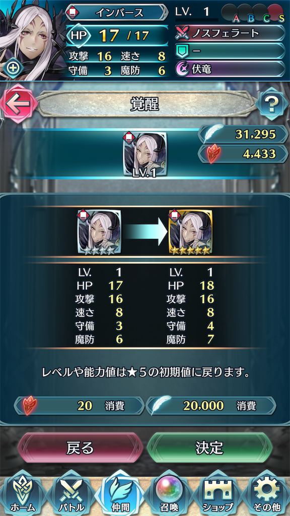 f:id:Ad_sakutaro:20190307185617p:image f:id:Ad_sakutaro:20190307185617p:image