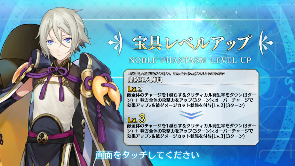 f:id:Ad_sakutaro:20190320214029p:image