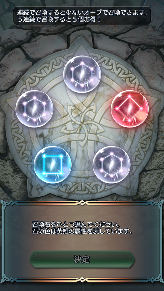 f:id:Ad_sakutaro:20190416182122p:image