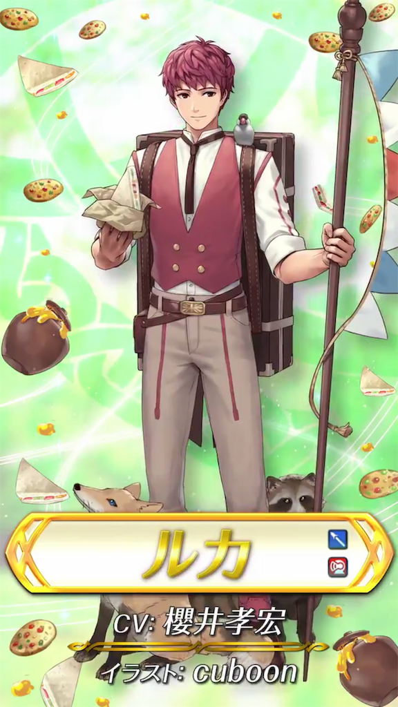 f:id:Ad_sakutaro:20190418122653p:image f:id:Ad_sakutaro:20190418122653p:image