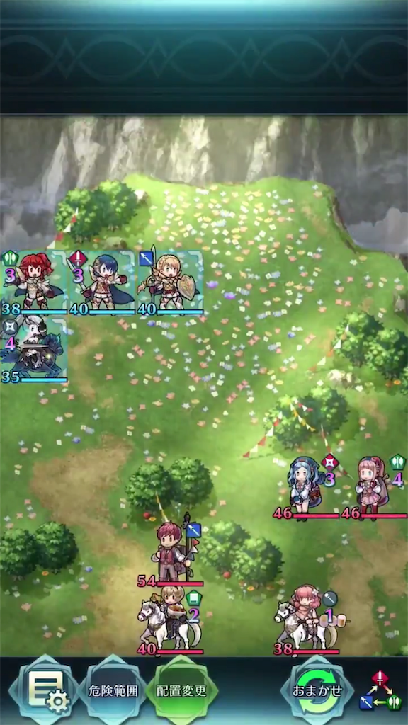 f:id:Ad_sakutaro:20190418122716p:image f:id:Ad_sakutaro:20190418122716p:image