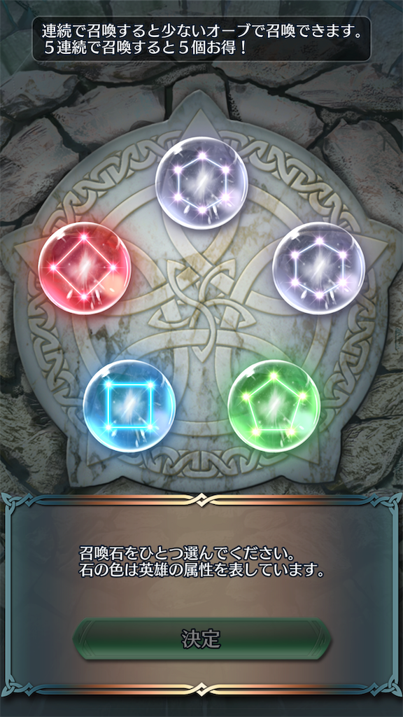 f:id:Ad_sakutaro:20190423183545p:image