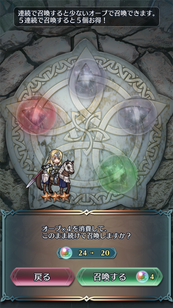 f:id:Ad_sakutaro:20190423183553p:image