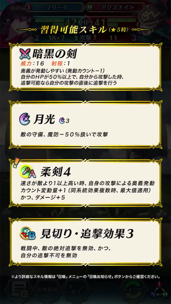 f:id:Ad_sakutaro:20190508121042p:image f:id:Ad_sakutaro:20190508121042p:image