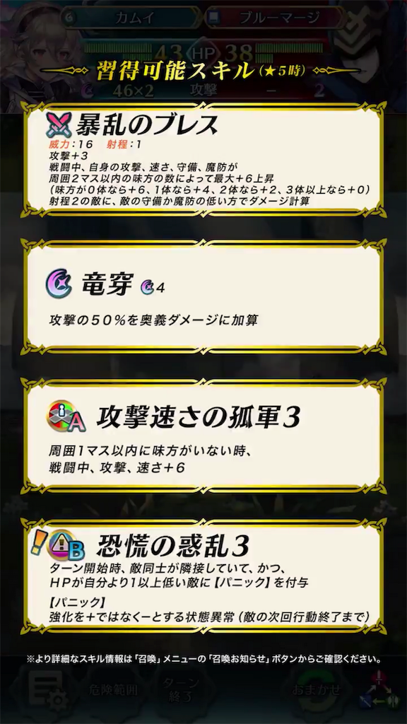 f:id:Ad_sakutaro:20190508121102p:image f:id:Ad_sakutaro:20190508121102p:image