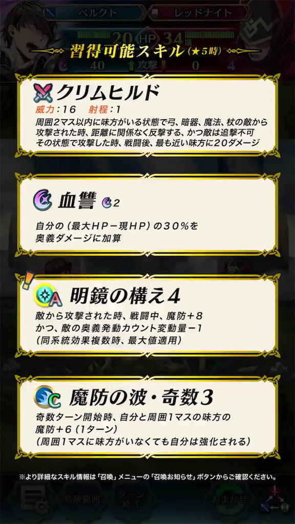 f:id:Ad_sakutaro:20190508121122p:image f:id:Ad_sakutaro:20190508121122p:image