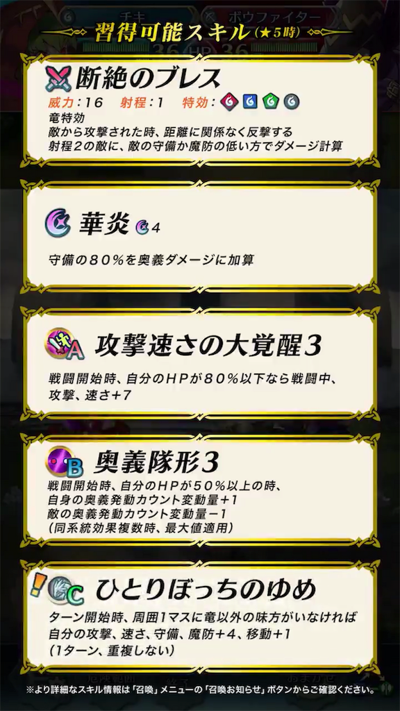 f:id:Ad_sakutaro:20190508121153p:image f:id:Ad_sakutaro:20190508121153p:image