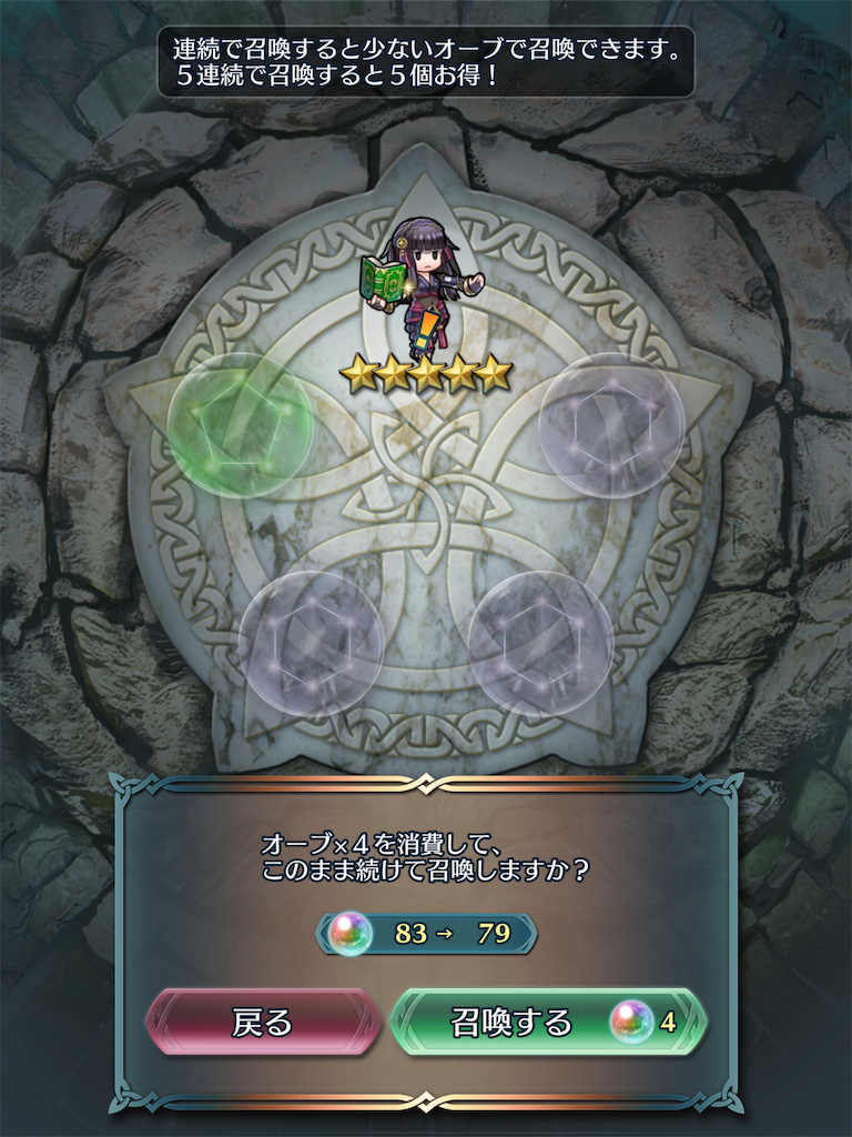 f:id:Ad_sakutaro:20190714165106p:image f:id:Ad_sakutaro:20190714165106p:image