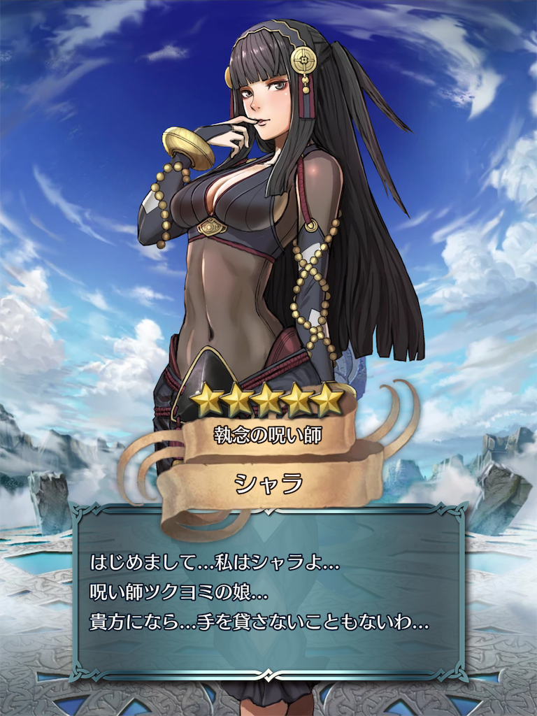 f:id:Ad_sakutaro:20190714165132p:image f:id:Ad_sakutaro:20190714165132p:image