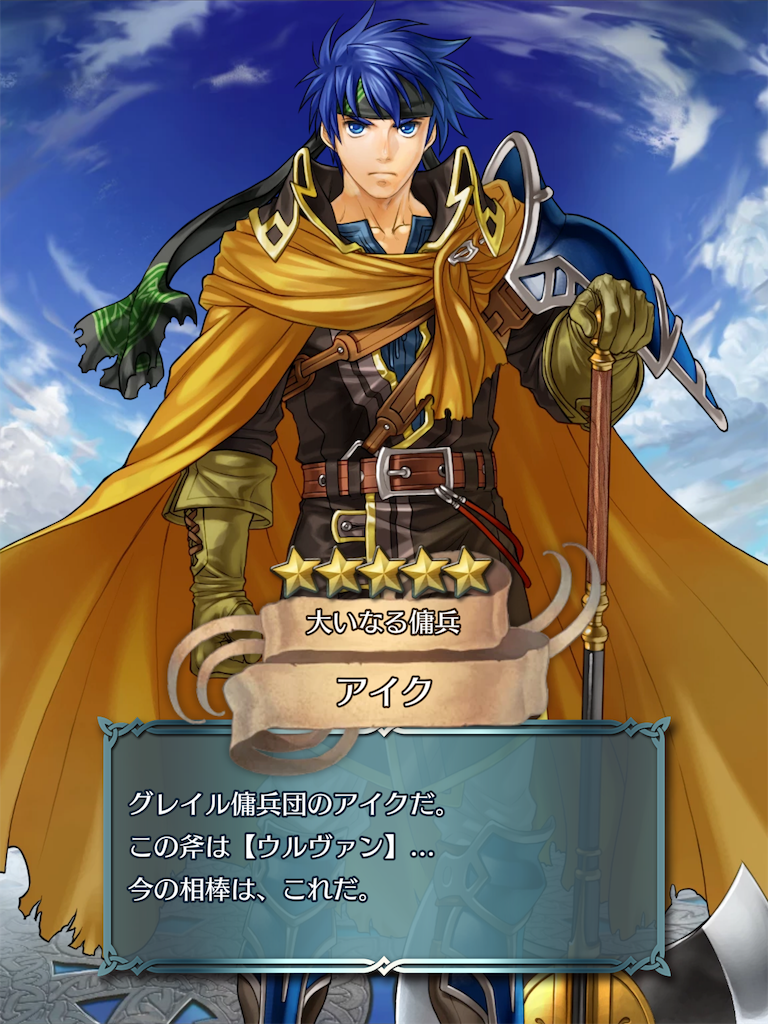 f:id:Ad_sakutaro:20190714165202p:image f:id:Ad_sakutaro:20190714165202p:image