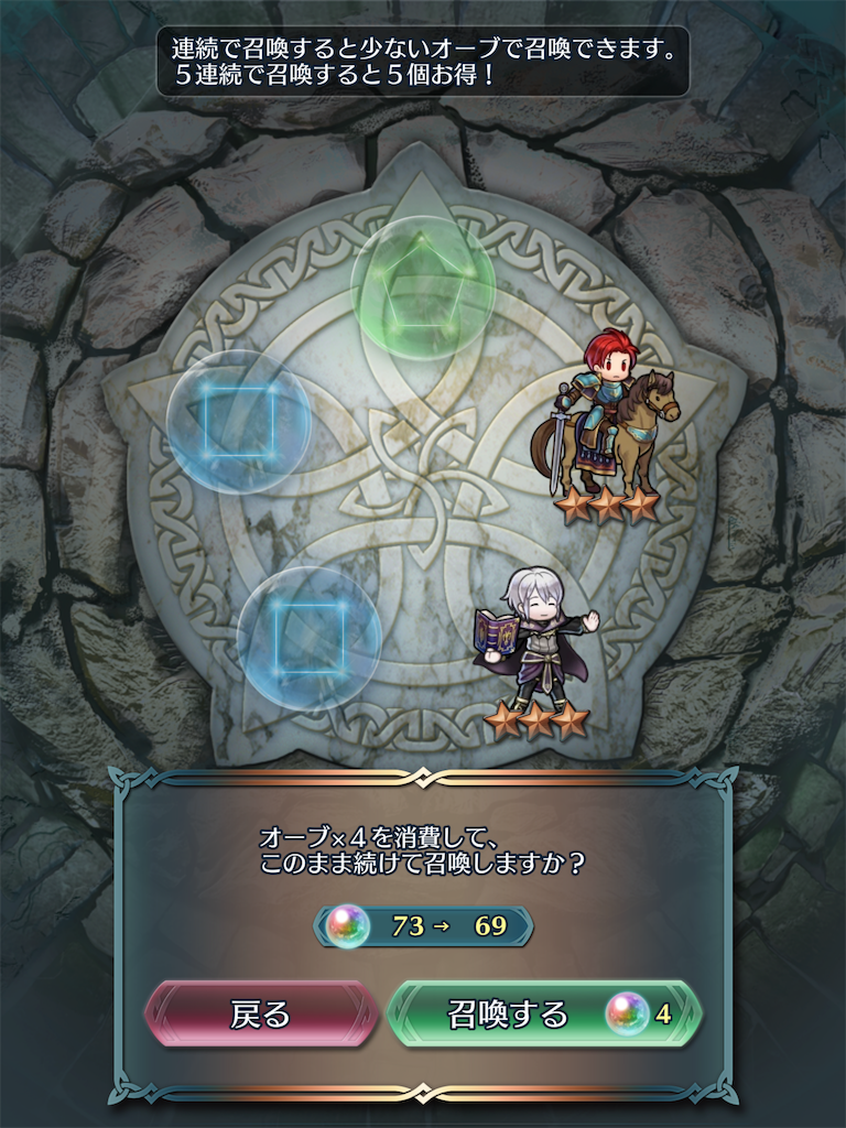 f:id:Ad_sakutaro:20190721171452p:image