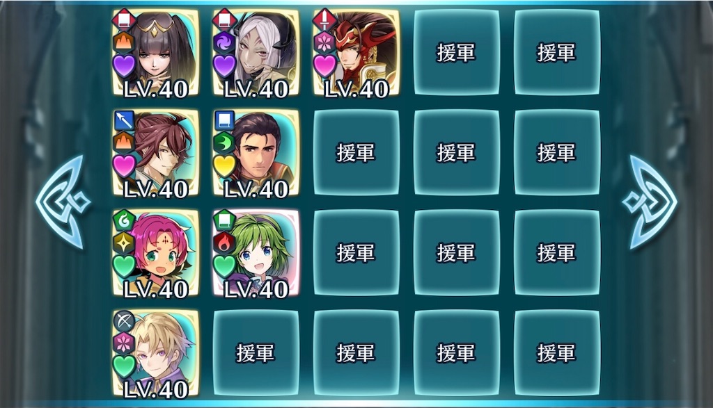 f:id:Ad_sakutaro:20190806214525j:image