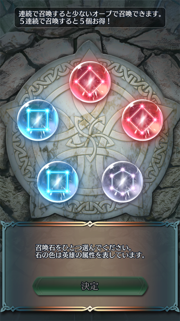f:id:Ad_sakutaro:20190814204101p:image