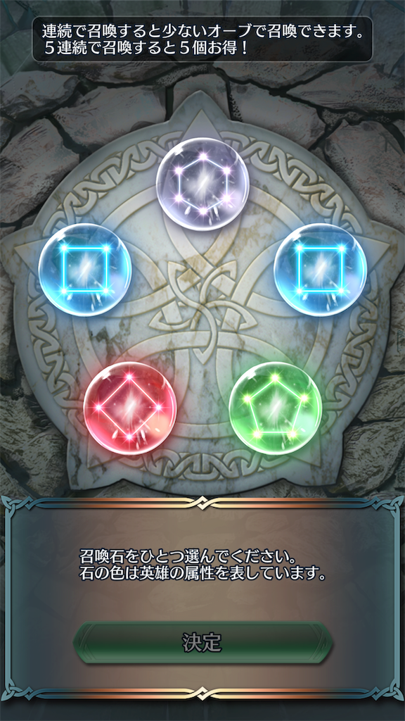 f:id:Ad_sakutaro:20190814204108p:image