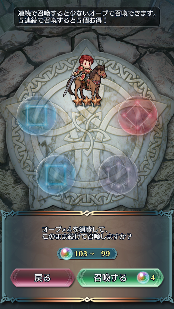 f:id:Ad_sakutaro:20190814204129p:image