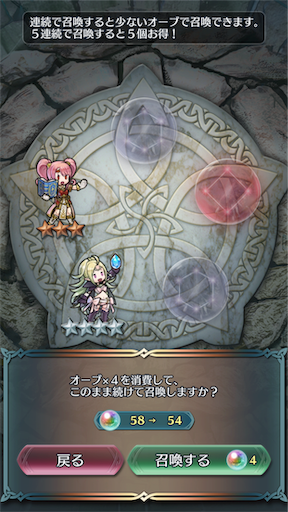 f:id:Ad_sakutaro:20190901231701p:image