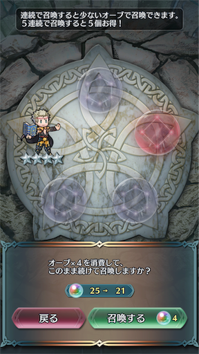 f:id:Ad_sakutaro:20190901231705p:image