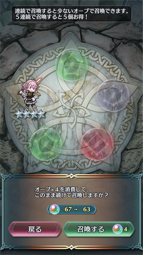 f:id:Ad_sakutaro:20190901231709p:image