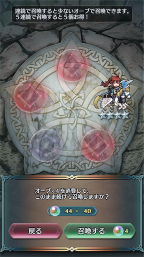 f:id:Ad_sakutaro:20190901231719p:image