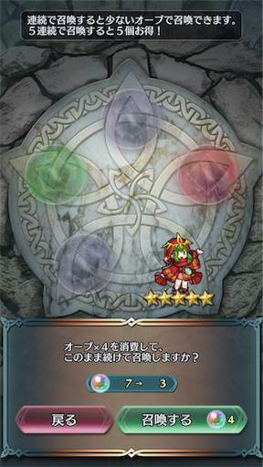 f:id:Ad_sakutaro:20190901231734p:image