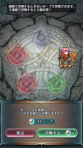 f:id:Ad_sakutaro:20190901231747p:image