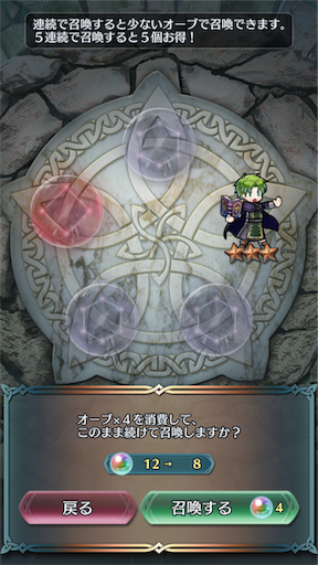 f:id:Ad_sakutaro:20190901231751p:image