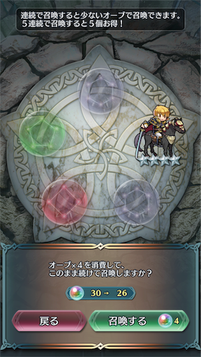 f:id:Ad_sakutaro:20190901231757p:image