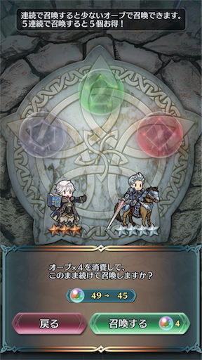 f:id:Ad_sakutaro:20190901231821p:image