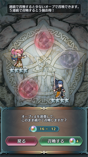 f:id:Ad_sakutaro:20190901231827p:image
